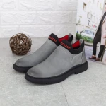 Ghete Barbati W1010-1 Gri » Pantoful.ro