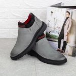 Ghete Barbati W1010-1 Gri » Pantoful.ro