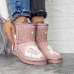 Ghete UG Dama 2G10 Roz » Pantoful.ro