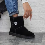 Ghete UG Dama 2G11 Negru » Pantoful.ro
