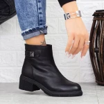 Ghete Dama 13202 Negru » Pantoful.ro