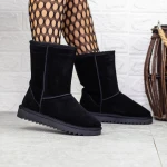 Ghete UG Dama 2G2 Negru » Pantoful.ro