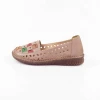 Pantofi Casual Dama BBX21505 Piersica Formazione