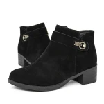 Ghete Dama 382-2R Negru » Pantoful.ro