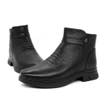 Ghete Dama M2688 Negru » Pantoful.ro