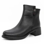 Ghete Dama 2915Q06 Negru » Pantoful.ro