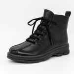 Ghete Dama 8201 Negru » Pantoful.ro