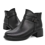 Ghete Dama 2915Q07 Negru » Pantoful.ro