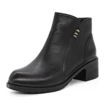 Ghete Dama 80235-11 Negru » Pantoful.ro