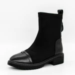 Ghete Dama 123352 Negru » Pantoful.ro