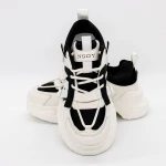 Pantofi Sport Dama 851 Bej » Pantoful.ro