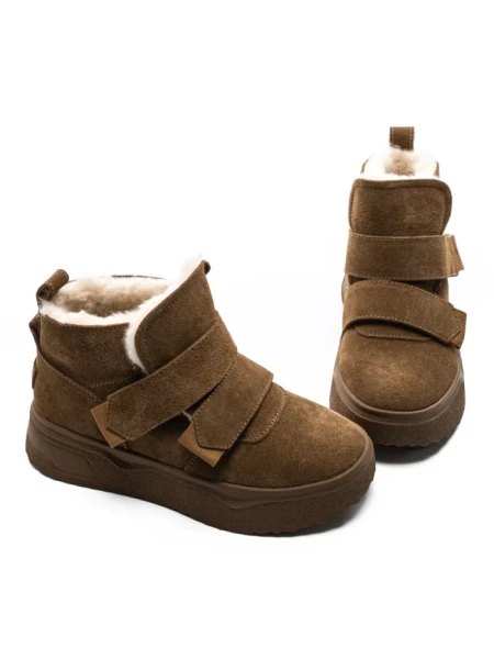 Ghete Dama din piele naturala 5SZ6 YELLOW | PANTOFUL