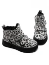 Ghete Dama din piele naturala 5SZ6 LEOPARD PRINT | PANTOFUL