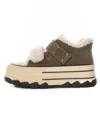 Ghete Dama din piele naturala 5W53 KHAKI | PANTOFUL
