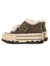Ghete Dama din piele naturala 5W53 KHAKI | PANTOFUL