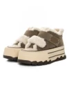 Ghete Dama din piele naturala 5W53 KHAKI | PANTOFUL