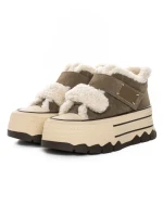 Ghete Dama din piele naturala 5W53 KHAKI | PANTOFUL
