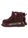 Ghete Dama din piele naturala 58W28 WINERED | PANTOFUL