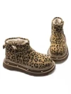 Ghete Dama din piele naturala 58W28 LEOPARD PRINT | PANTOFUL