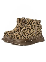 Ghete Dama din piele naturala 58W28 LEOPARD PRINT | PANTOFUL