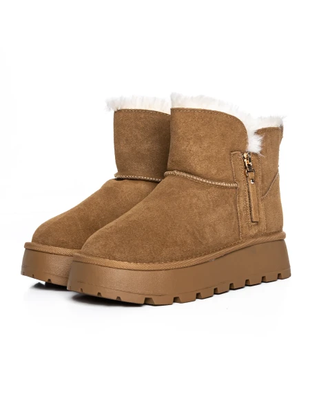 Ghete Dama din piele naturala 5W95 Galben | Pantoful » Pantoful.ro